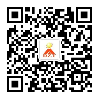 關(guān)注大智通國際空運，最新空運資訊隨時了解