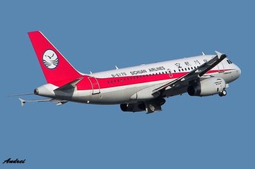 四川航空空運價格，3U空運專線，深圳大智通國際貨運
