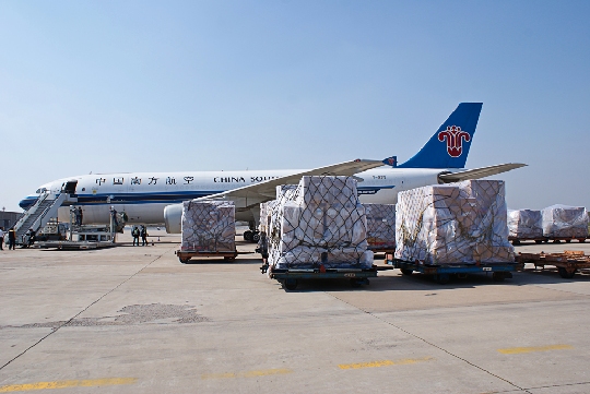 荷蘭空運(yùn)價格，MU空運(yùn)專線，深圳大智通國際貨運(yùn)