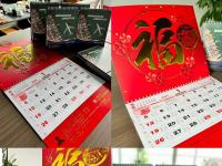 2025年定臺(tái)歷，新鮮出爐！